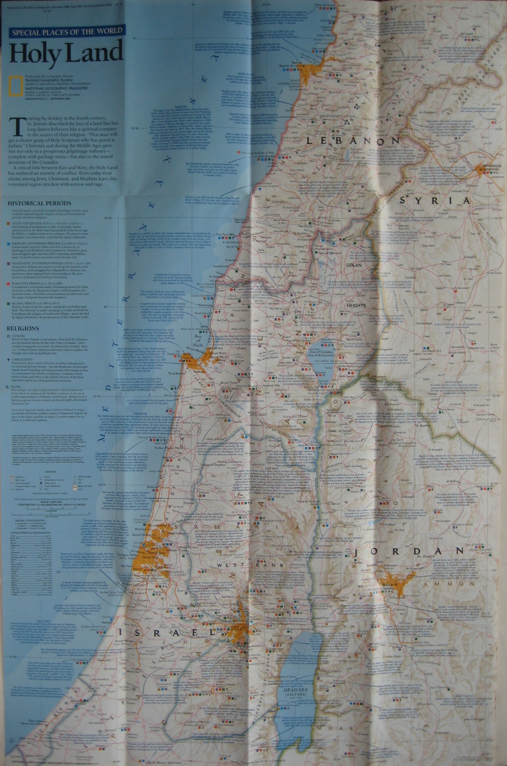World Map 1978 Home & Living Globes & Maps 1978 September MIDDLE EAST & Early ...