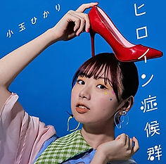 51Qwu1WdJKS._UXNaN_FMjpg_QL85_.jpg