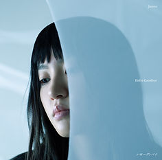 Junna_ハローグッバイ_JKT.jpg