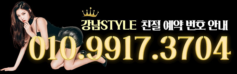 창원노래방 창원노래주점 창원유흥주점 창원유흥 (6).gif