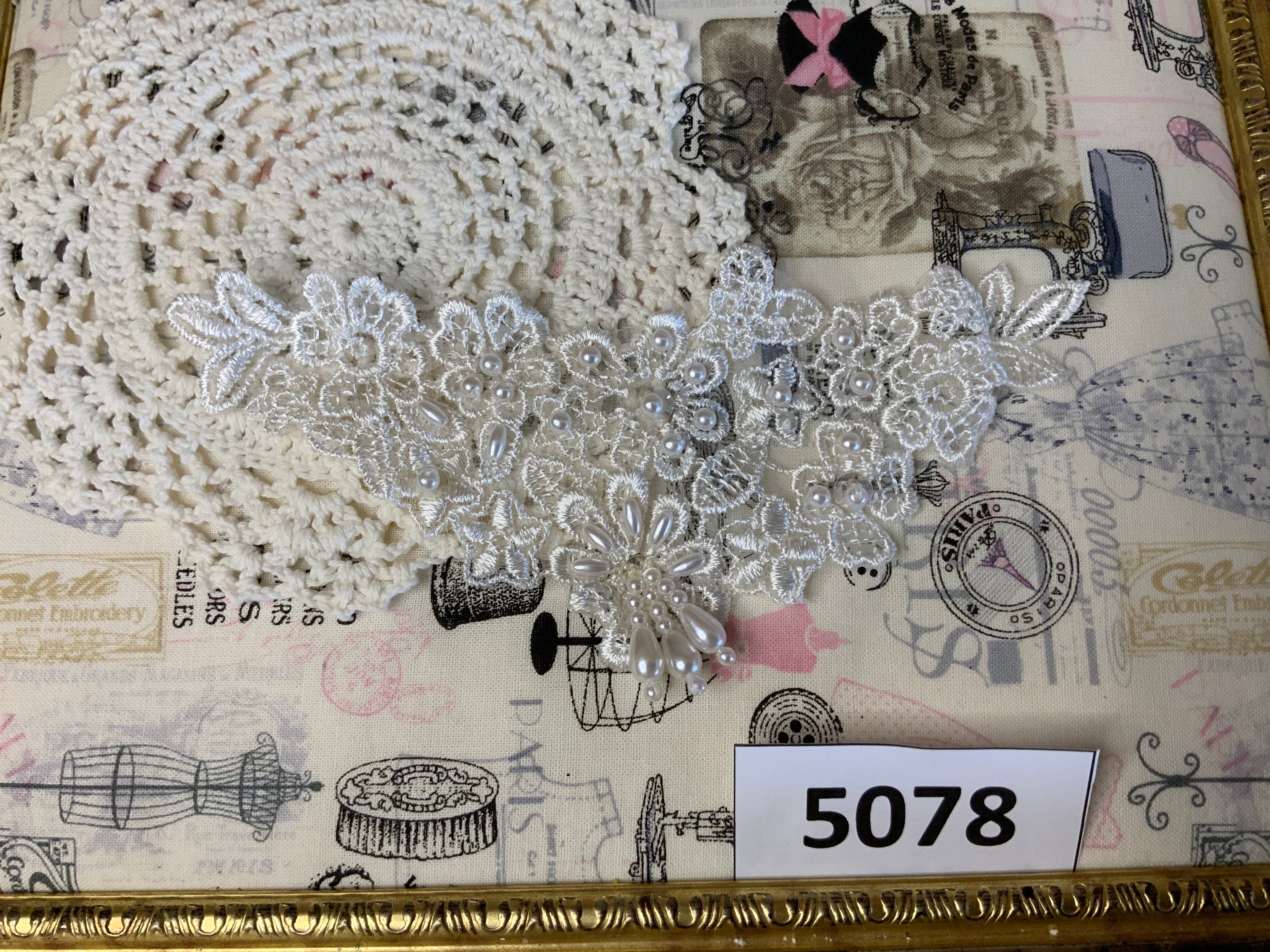 6 x 2 1/2 inch Ivory Pearl Beaded Appliqué (1pcs) # 5078