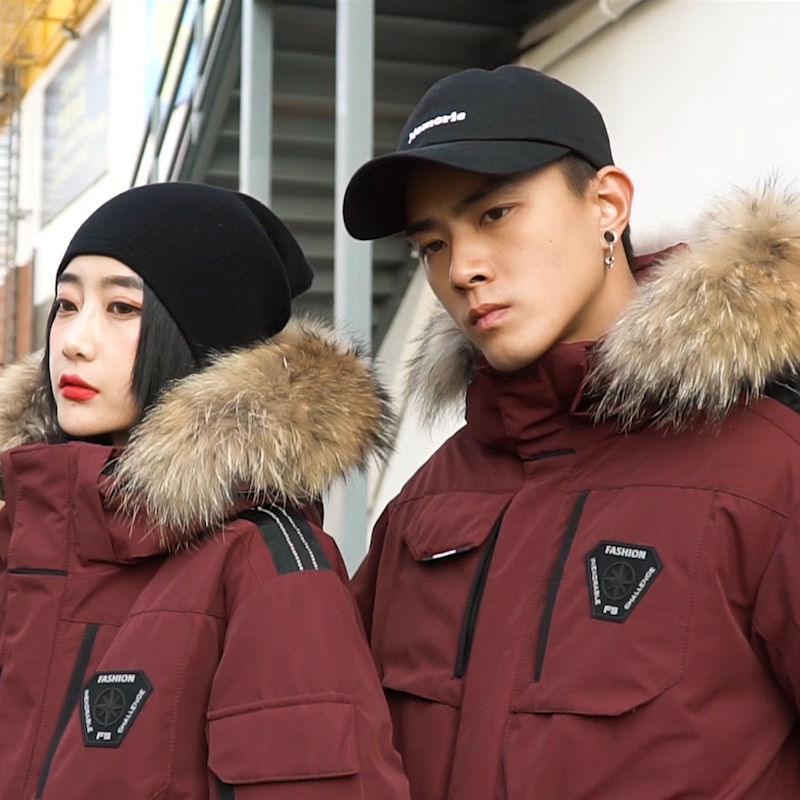 Thumbnail: Workwear down Jacket with Large Fur Collar, Parka for Men and Women, Couple Styl