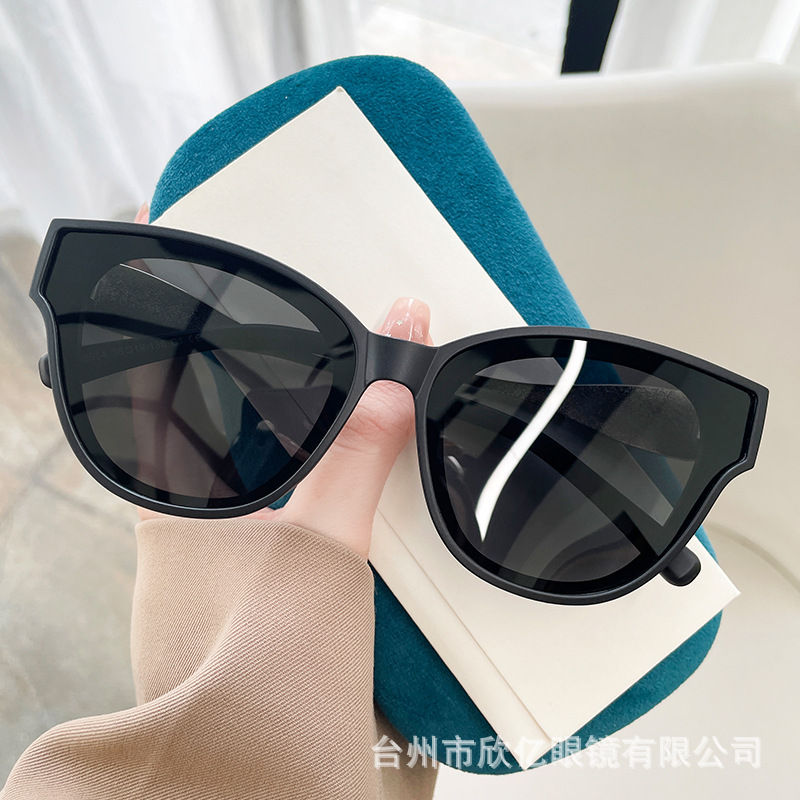 Thumbnail: Glasses Stylish Fashion Designer Women Sunglasses Cute Oval Trending Shades Glam