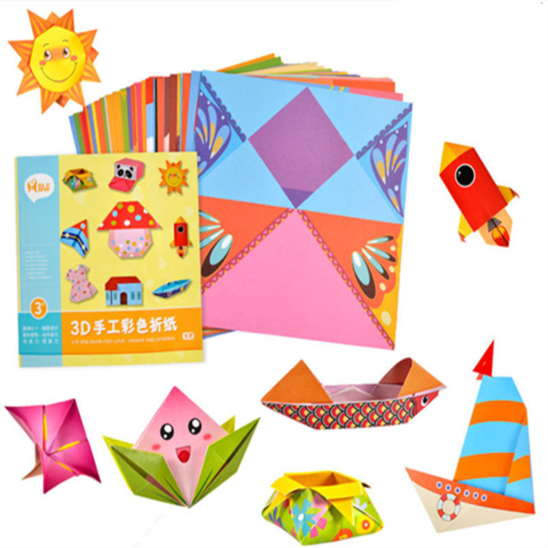 Thumbnail: Cartoon Animal Origami Paper Cutting Book