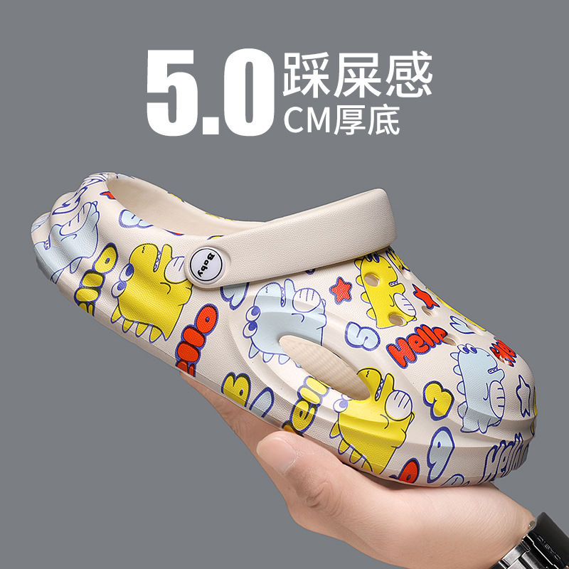 Thumbnail: Boys Slippers Hole Shoes 2024 New Summer Children's Non-Slip Deodorant Sandals S