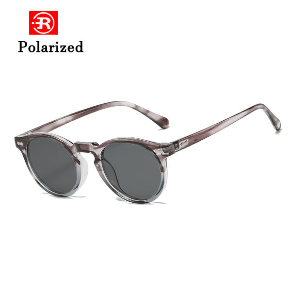 Thumbnail: Polarized Sunglasses  Unisex