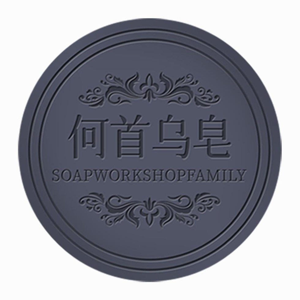 Thumbnail: Hair Shampoo Soap 