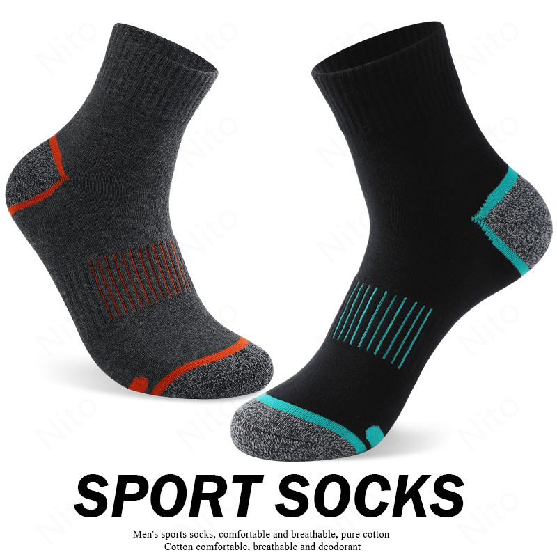 Thumbnail: High Quality Sports Socks - 5 Pairs