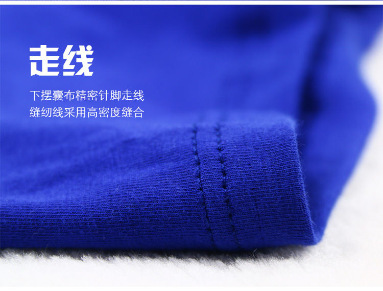 Thumbnail: Men's boxer  sexy, sweat absorbent, breathable , cotton boxers, middle waist men