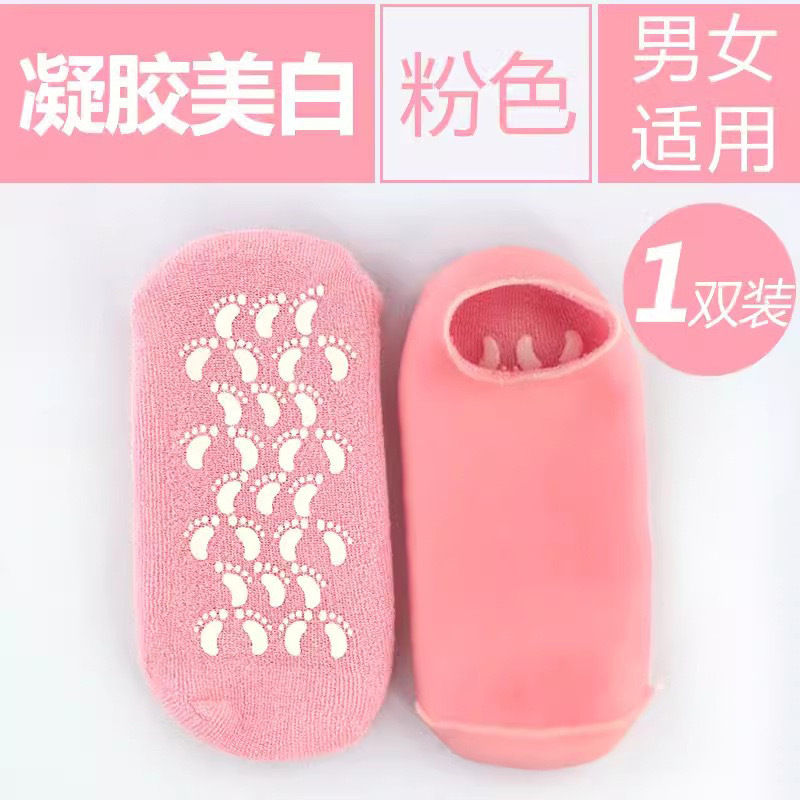 Thumbnail: Factory Wholesale Cross-Border Gel Socks Gel Socks Foot Mask Moisturizing Anti-D