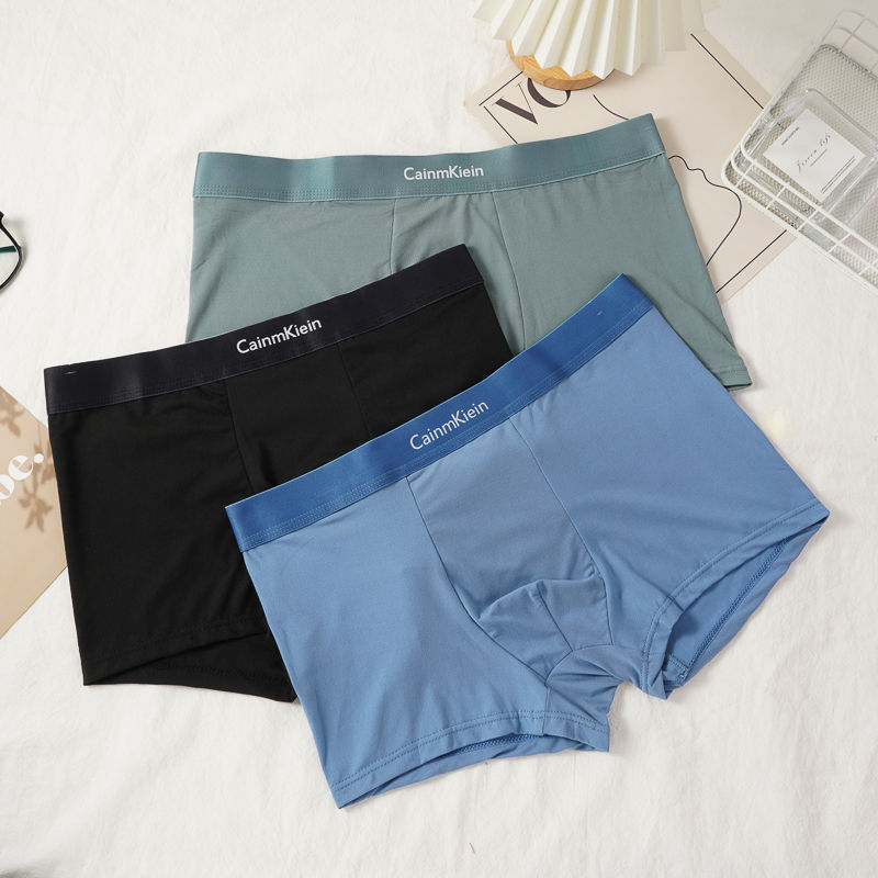 Thumbnail: Men Underwear BoxerShorts Hombre Panties Man Breathable Underpants Sexy Sports C