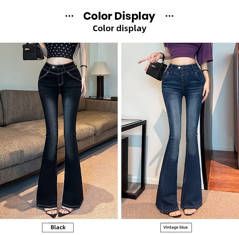 Thumbnail: High Waist Bell Bottom Jeans Women's Elastic Casual Cotton Denim Pants Flared Lo