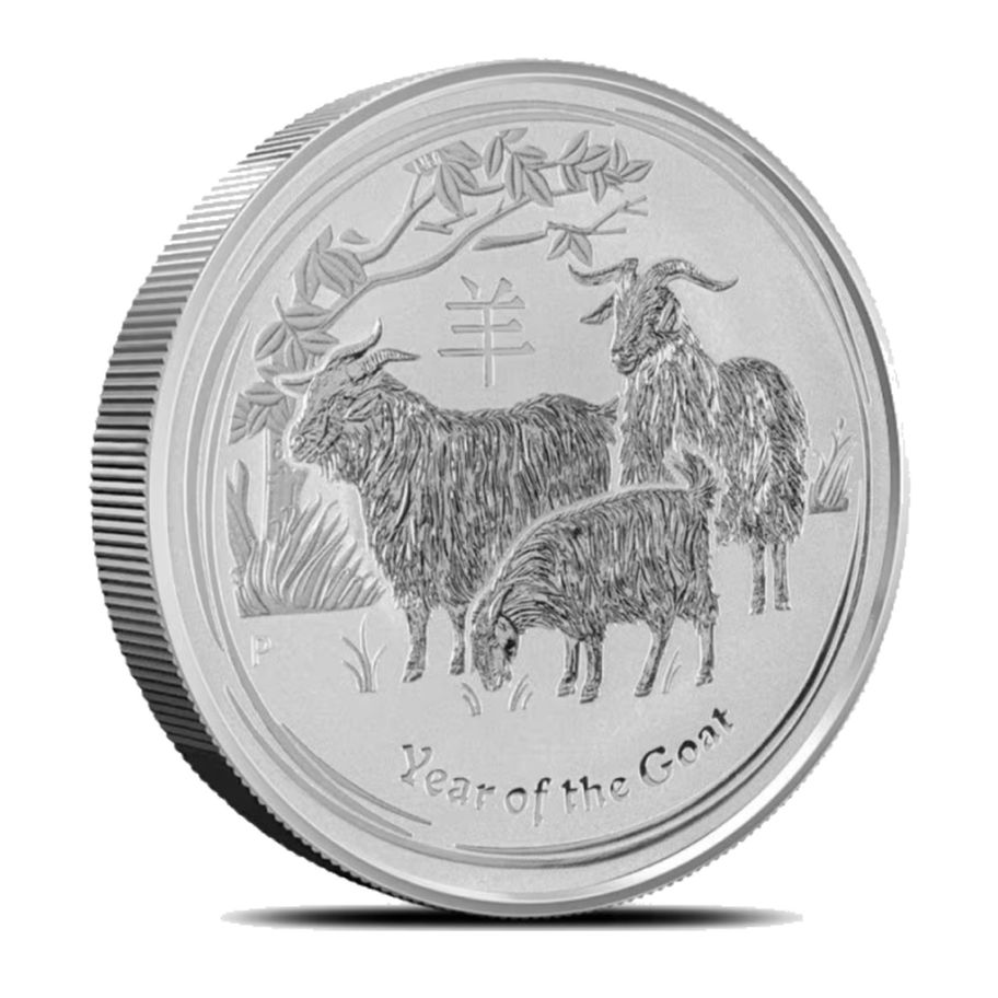 Срібна монета Lunar II 2015 Рік Кози, 1 унція, Perth Mint, срібло .999, BU
