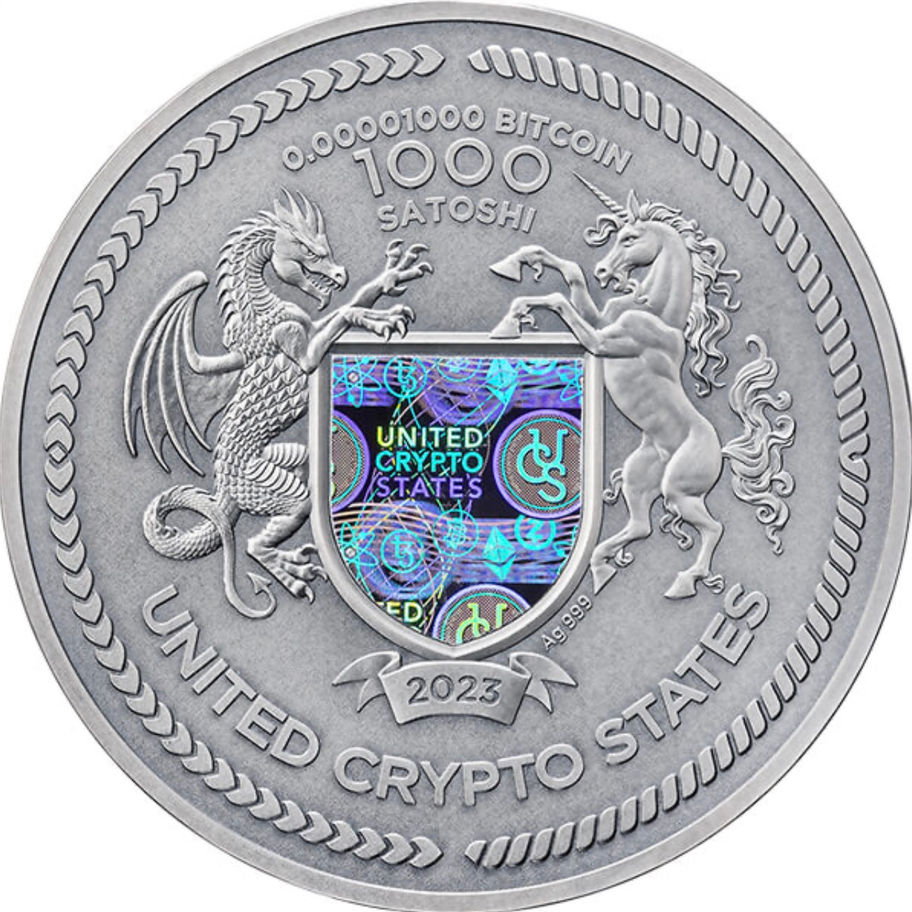 Реверс срібної монети Binary Eagle із двійковим кодом серія Binary World High Relief