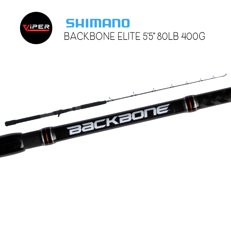 Shimano Backbone Elite Game Conventional Rod main image 1