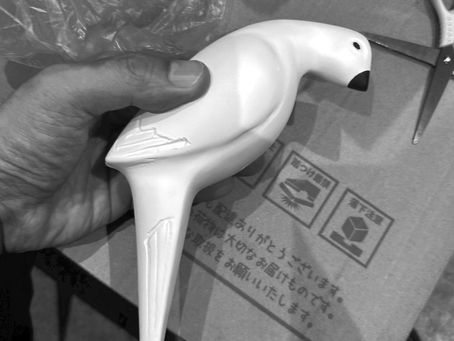 龍の淵