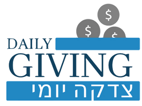 Parshas Reeh: The Value of Giving Tzedakah