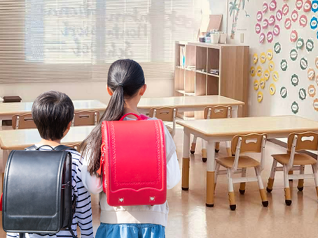 Seels International Montessori School (SIMS) Now Accepting Students