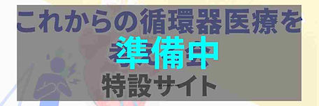 2025-01-15 wix website button (3).jpg