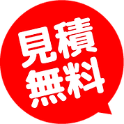 tidying up_your worries03.png