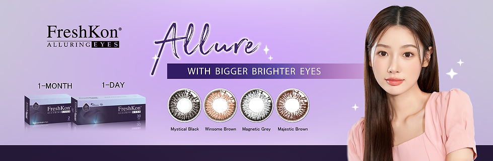 Alluring-Eye-Banner-ENG.png