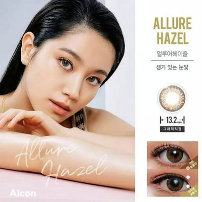 Freshlook-Allure-Hazel-Colour.jpg