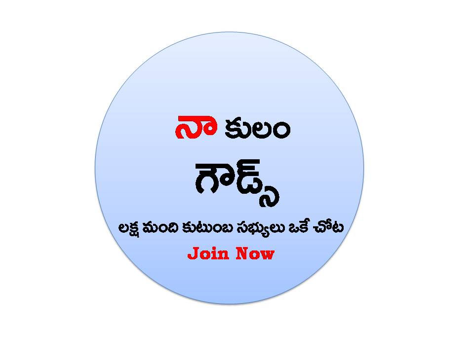 Gouds Telegram Group