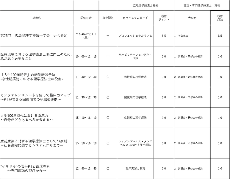 図1.png