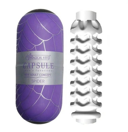 Miniatura: MASTURBADORES EGG CAPSULE