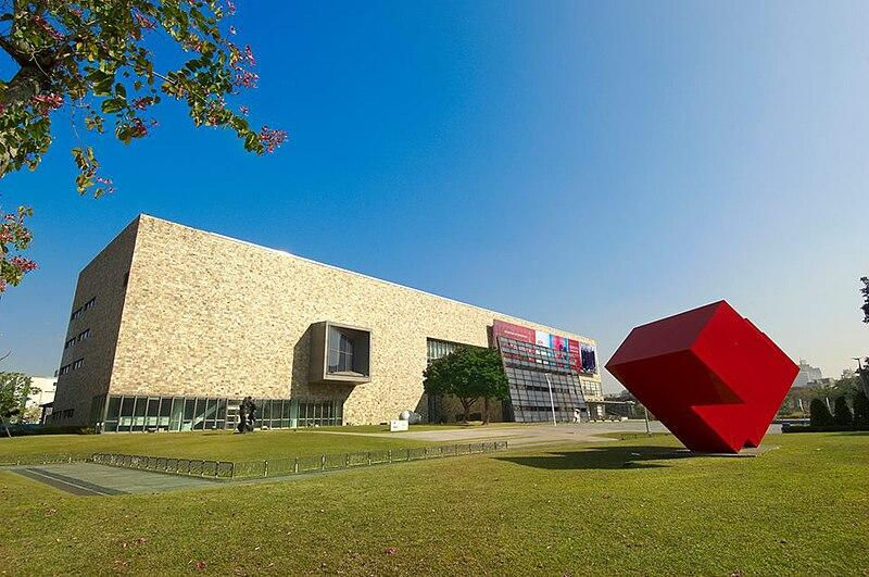 New York’s Museum of Modern Art (MoMA) and Hong Kong’s M+