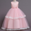 Thumbnail: Beautiful Pink Ball Gown