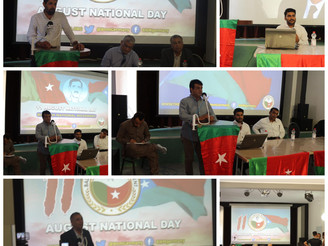 Conference and events held on the occasion of Balochistan Day. BNM