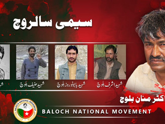 Dr Mannan was an insightful leader, great intellectual and a man of action. Khalil Baloch