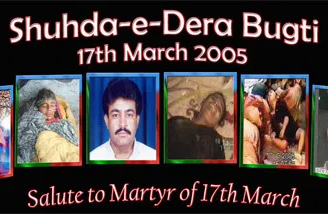 BNM pays homage to the martyrs of Dera Bugti