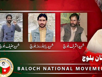 Sixth anniversary of Dr. Mannan Baloch and comrades: BNM announces programs