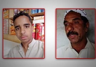 We strongly condemn the barbaric killing of Abid Baloch and his innocent son. BNM