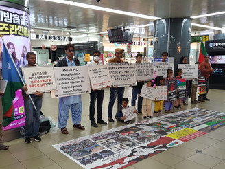 South Korea: BNM protest against Pakistani brutality in Balochistan