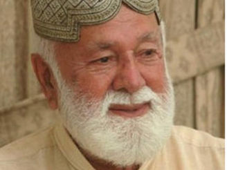 Nawab Marri’s life and character is a guidance path for all the oppressed nations. BNM