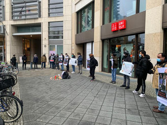 The murder of Karima Baloch should be investigated at the highest level. BNM protest in Germany