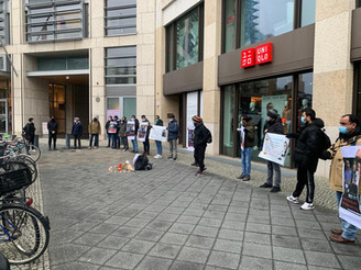 The murder of Karima Baloch should be investigated at the highest level. BNM protest in Germany