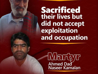 BNM pays homage to Naseer Kamalan and Ahmed Dad. BNM