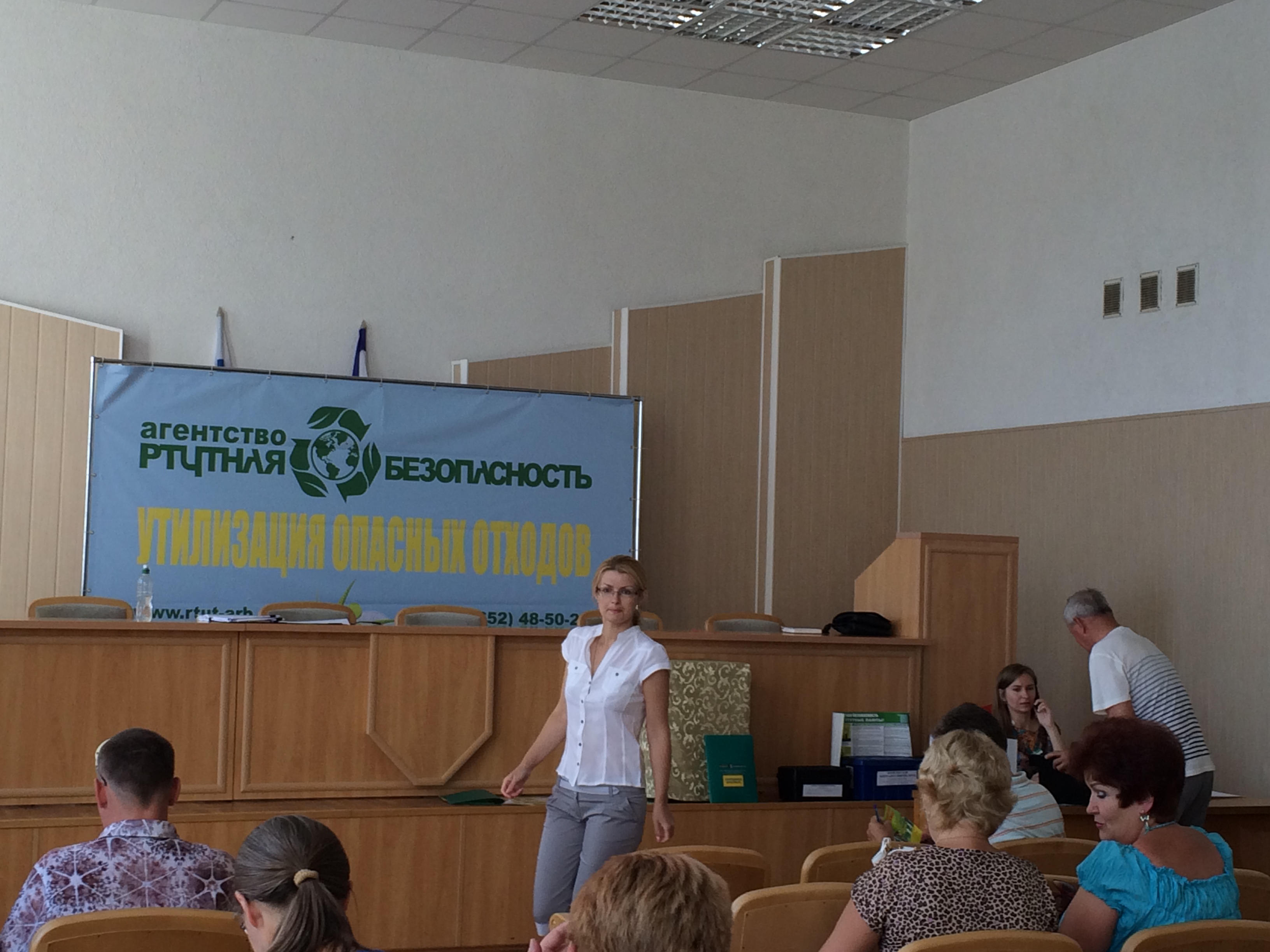 г. Симферополь 2015