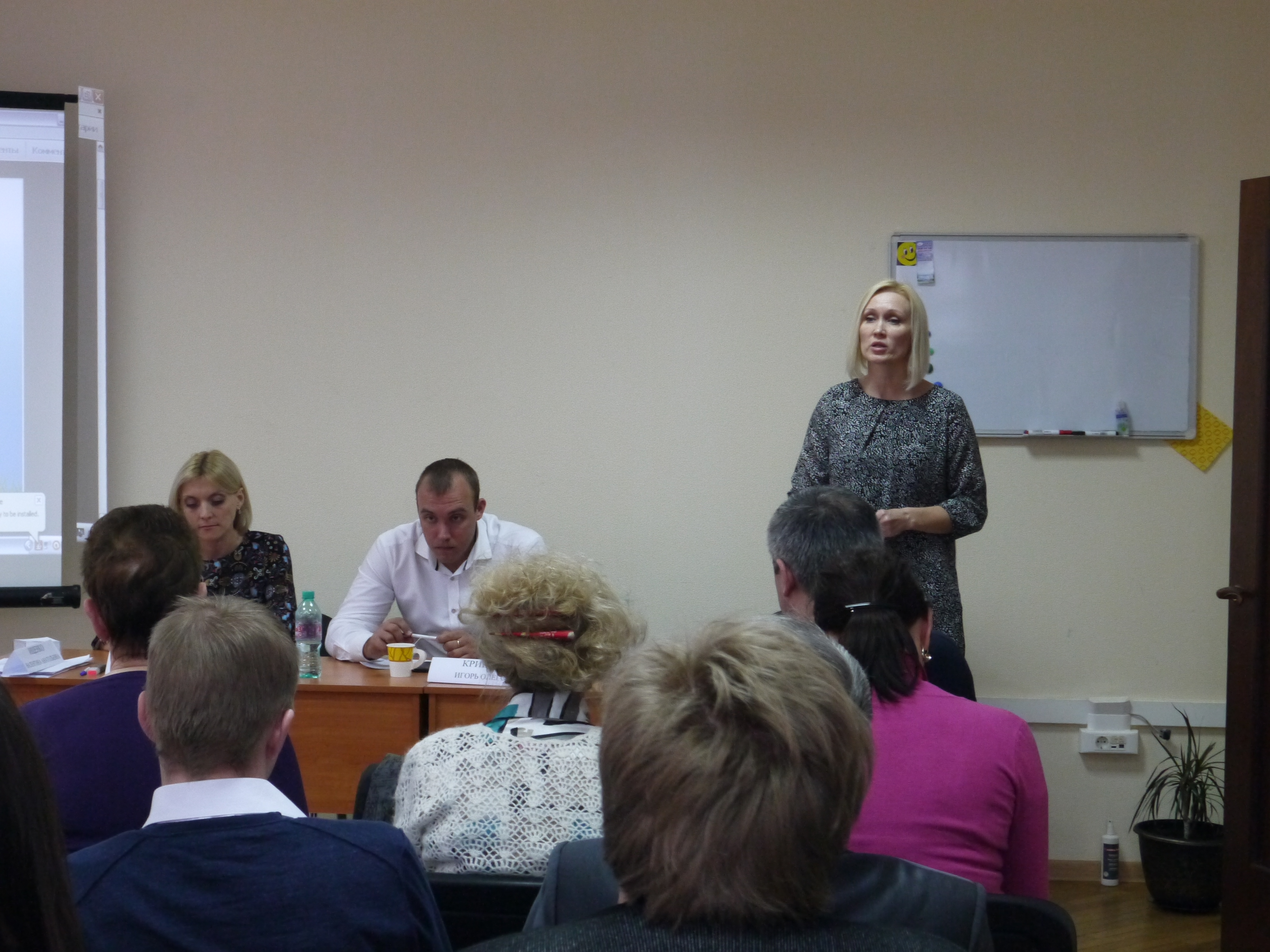 г. Краснодар 2016