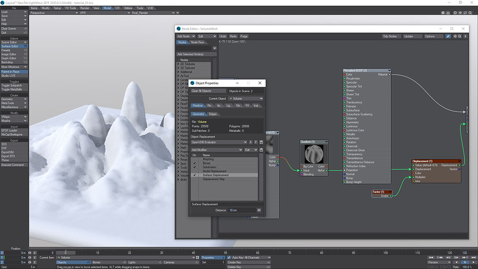 Surface displacement was enable in the Volume VDB properties.