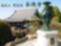 本堂