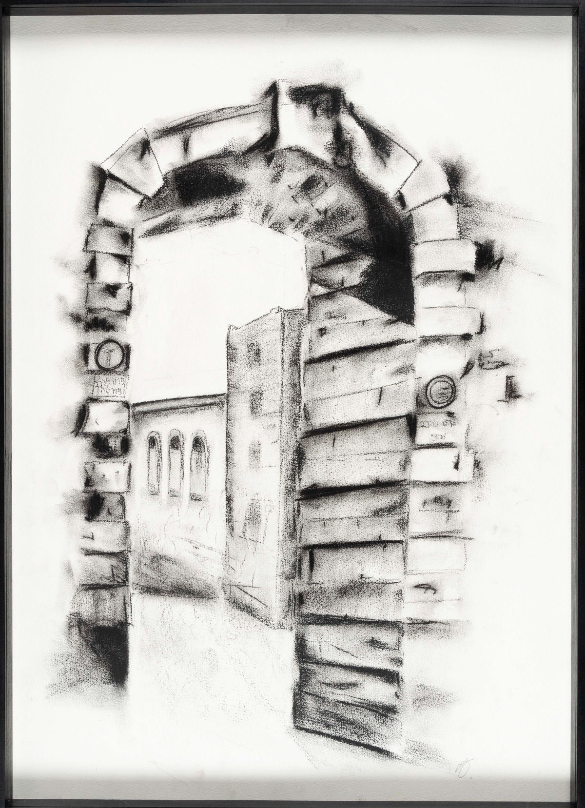 New Gate