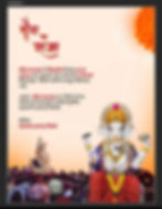 WhatsApp Image 2025-07-30 at 4.24.50 PM