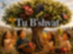 Tu B’Shvat