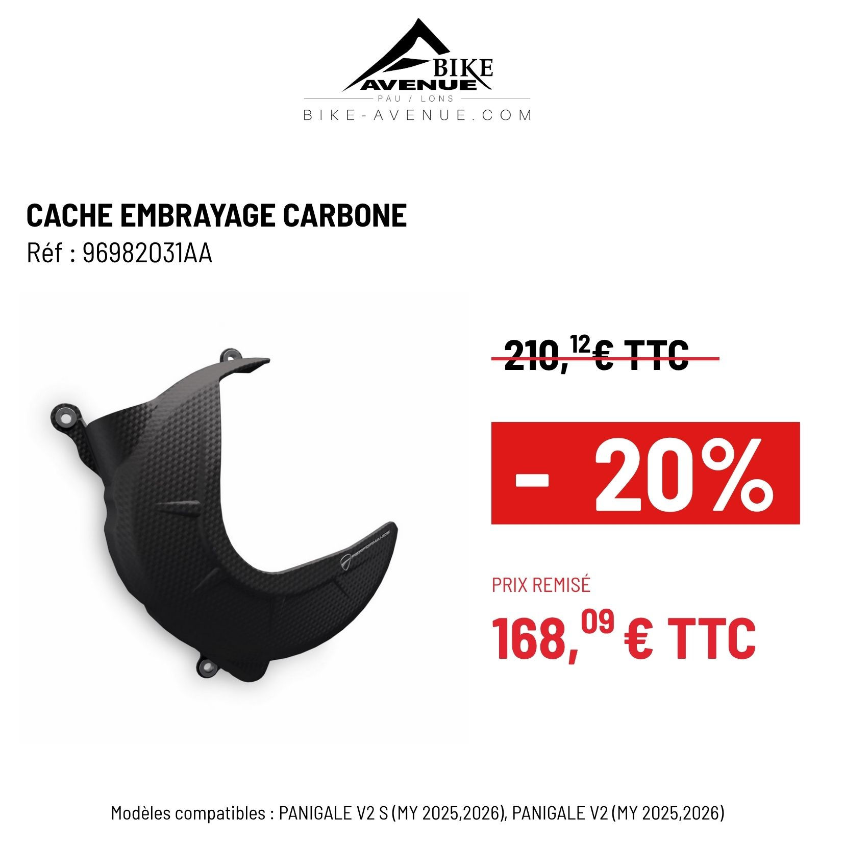 CACHE EMBRAYAGE CARBONE