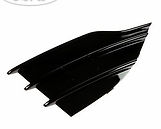 Ford Kuga ehtiyat hisseleri